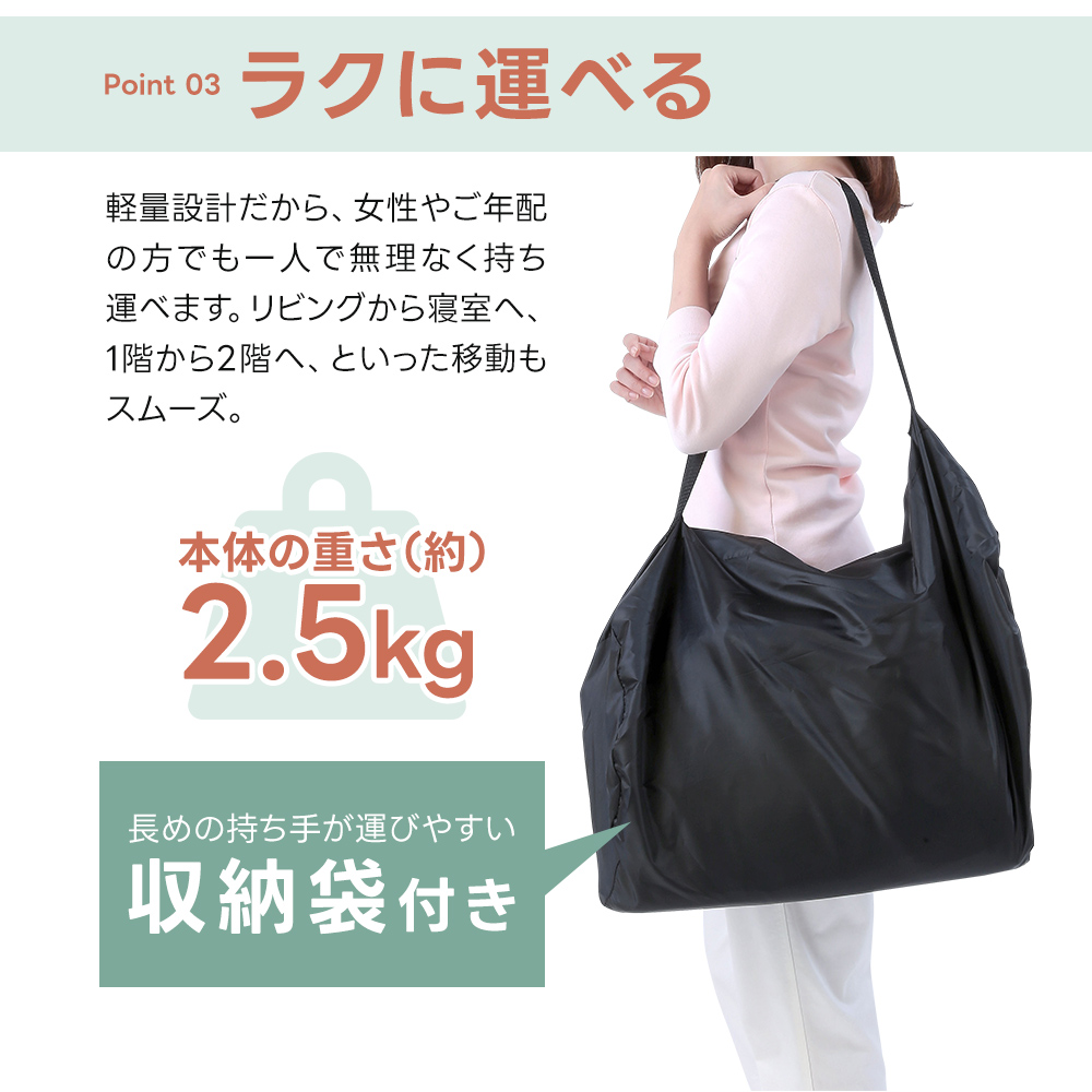 電動エアーベッド セミシングル コンパクト スペアベッド 収納 エア