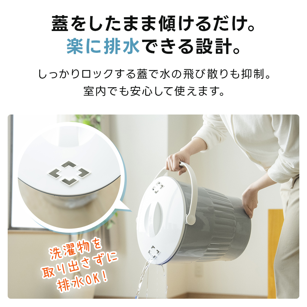 バケツ洗浄機 泥汚れ 野球 ミニマルチウォッシャー 小型洗濯機 ミニ バケツ洗浄機 泥汚れ 野球 ミニマルチウォッシャー 小型洗濯機 ミニ