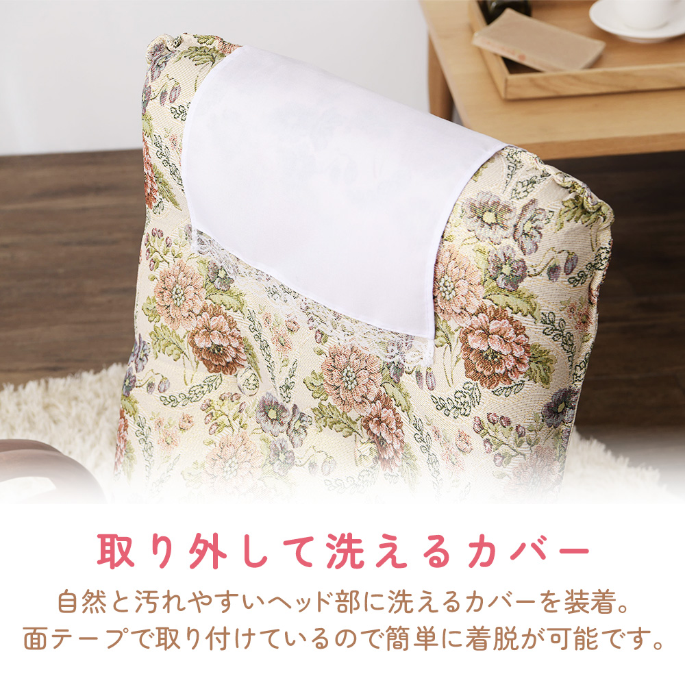 チェア リクライニング 回転 座椅子 高座椅子 籐 ラタン 肘掛け