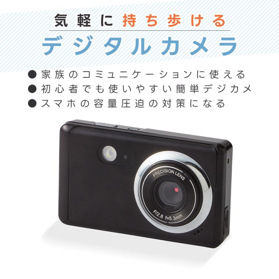 超軽量 コンパクトデジタルカメラ 18倍ズーム 3000万画素 安い キッズ