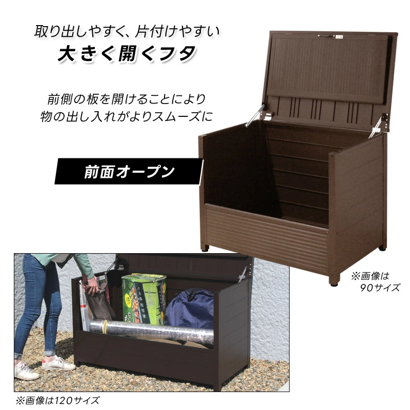 ストッカー ゴミ箱 屋外 約230/298/4...の詳細画像3