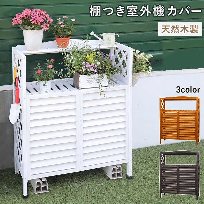 AcuHi　両側　テーブルレス　オーク　ありがとうございます！ よく質問のある家具達𓊲⸝⋆⸝⋆⸝⋆ ①シェルフ → CRASH GATE