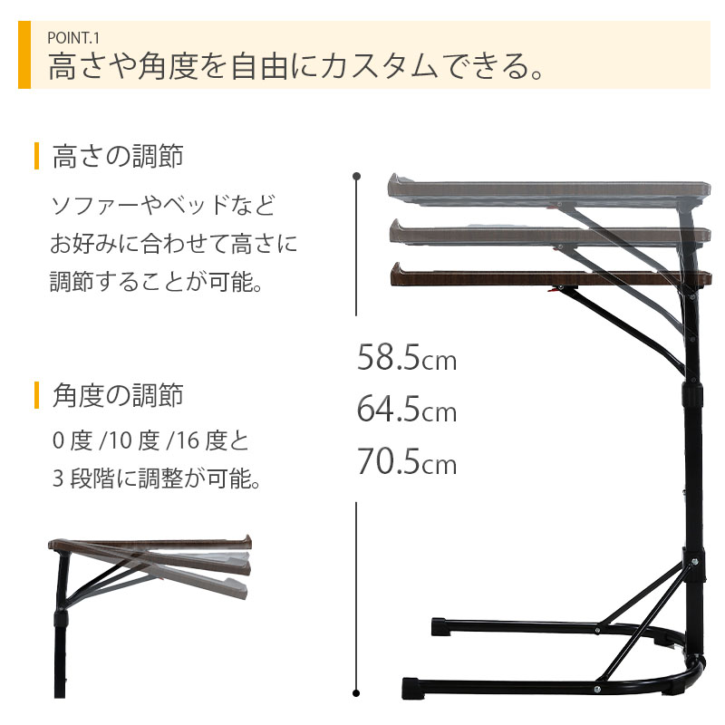 テーブル 一人用 サイドテーブル ソファサイド...の詳細画像4