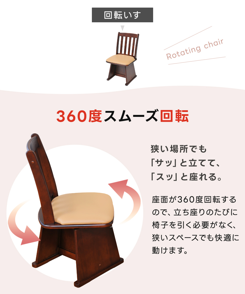 【立ち座りラクラク！】こたつ 3点セット90x60cm テレワーク デスクこたつ パソコンデスク こたつ こたつ布団 椅子付き 3点セット