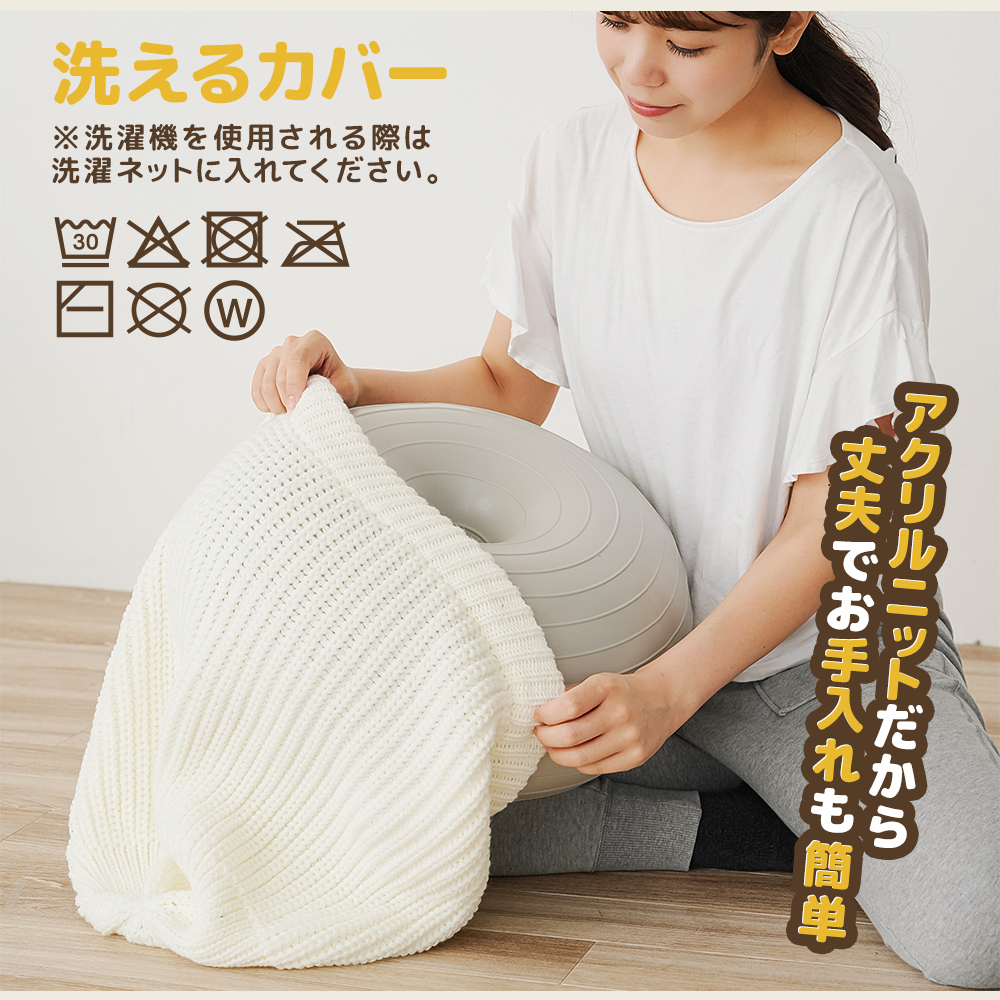バランスボール スツール 椅子 ミニ コンパクト フィットネス 運動