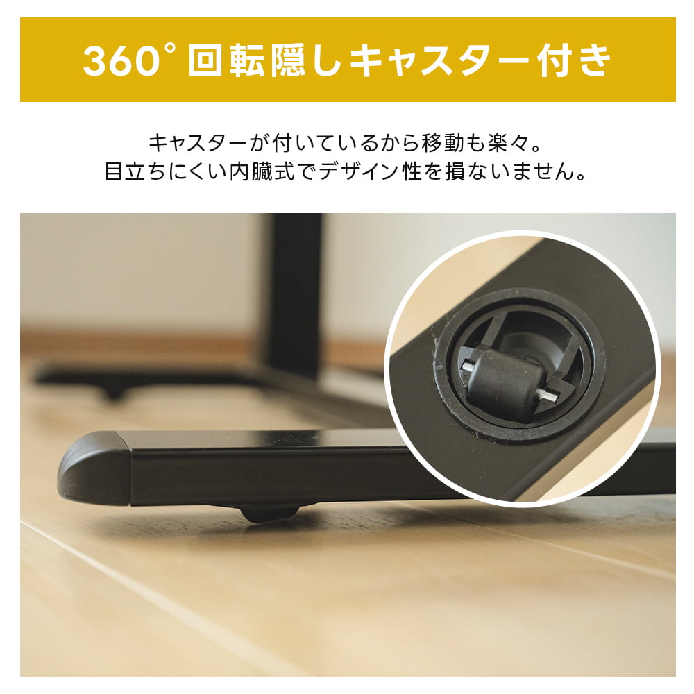 サイドテーブル 天板角度調整 無段階昇降 キャスター付き 高さ66
