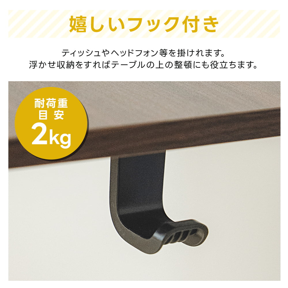 サイドテーブル 天板角度調整 無段階昇降 キャスター付き 高さ66