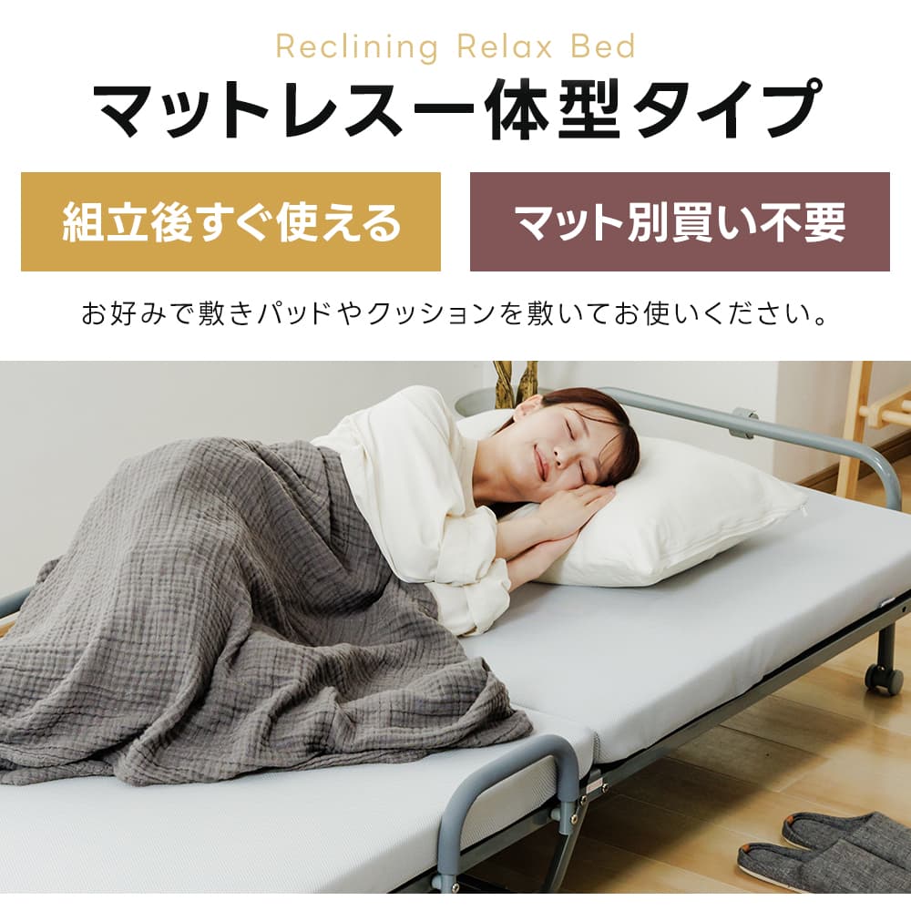 折りたたみベッド シングル マットレス付き 1...の詳細画像3