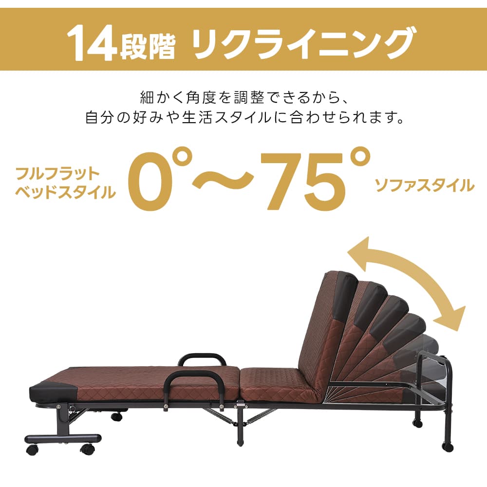 折りたたみベッド シングル マットレス付き 1...の詳細画像5