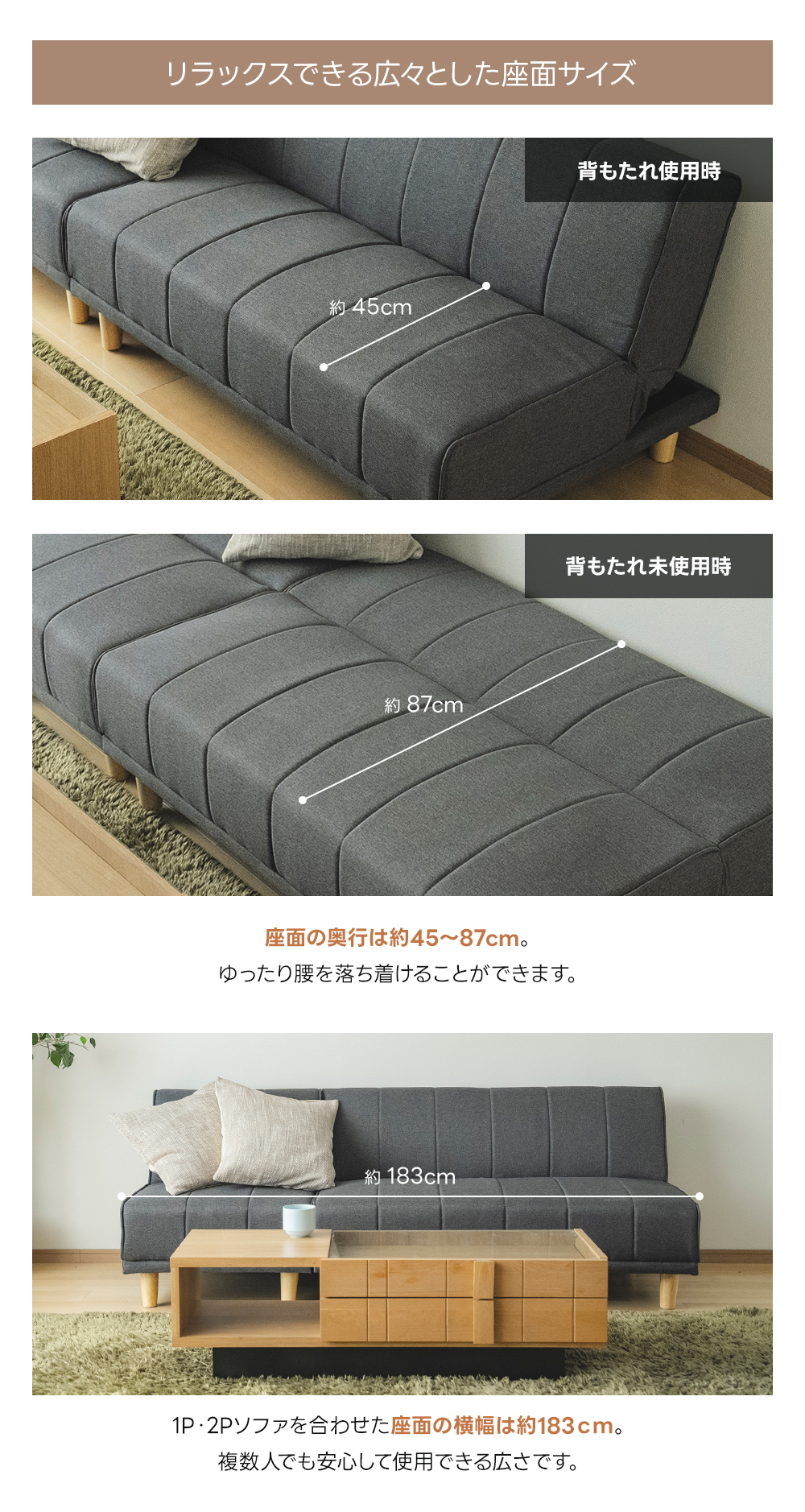 ソファ ベッド ソファベッド コンパクト 1人用 2人用 人気 北欧 
