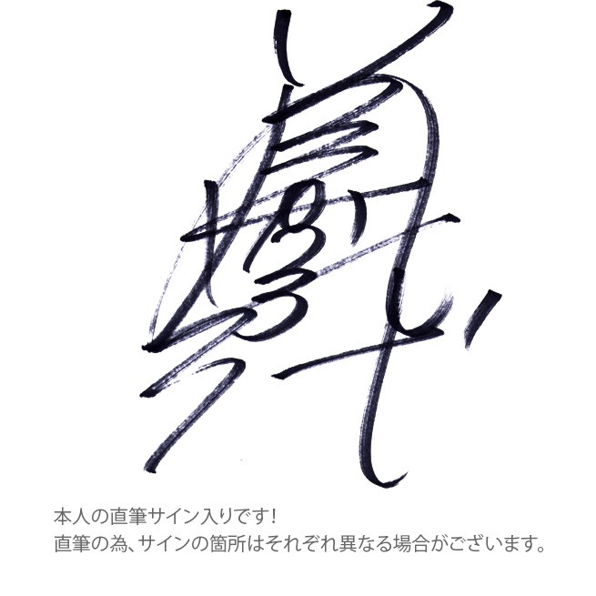 ライブDVD