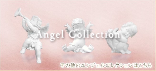天使の像 ハープ アンティークホワイト 天使の置物 エンジェルオブジェ
