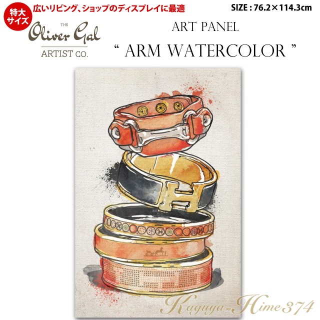 代引き不可 特大サイズ 初売り アートパネル Arm サイズ76 2 114 3cm Watercolor ファッションの絵画 ポップアート