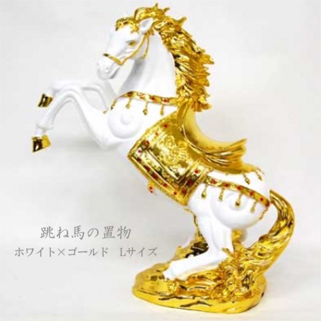 ソウルオブシベリア　木製馬のオブジェ 3体セット ソウルオブシベリア 木製馬のオブジェ 3体セット アウトドア