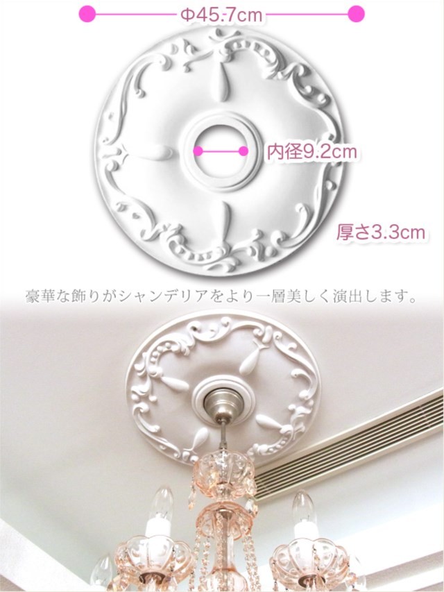 美品　大ホワイトシャンデリアRADAMES 光と影　送料込み シーリングライト 美品 大ホワイトシャンデリアRADAMES 光と影 送料込み
