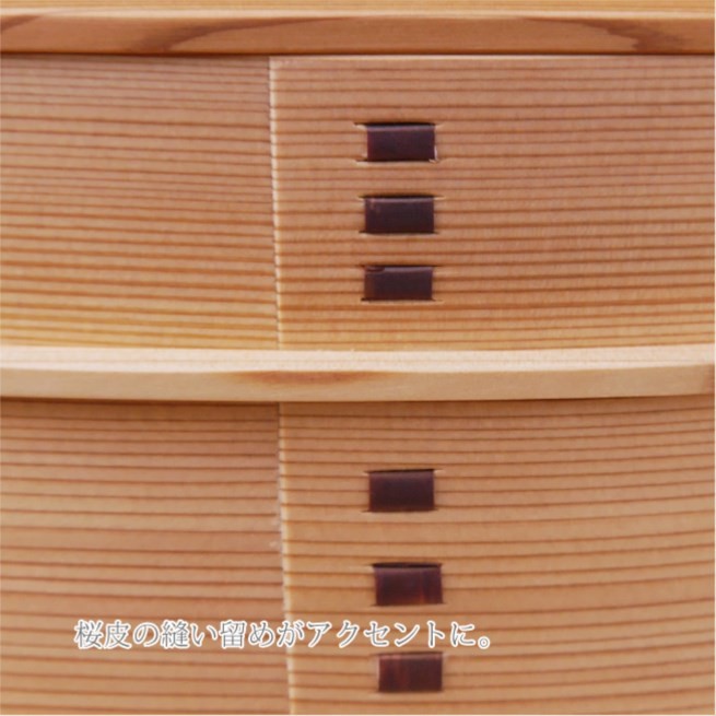 やぐら弁当 大館曲げわっぱ おしゃれなお弁当箱 伝統工芸品 秋田杉工芸