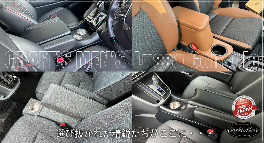 WAOショップ premium - Yahoo!ショッピング