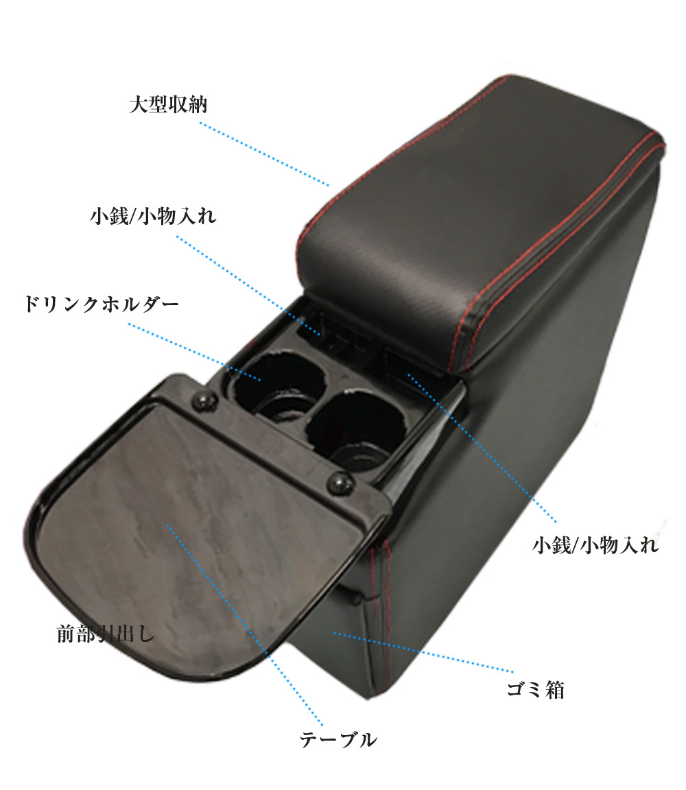最も優遇 エリース コンソールボックス Okubagセット カーボン調 C27 70系 60系 トヨタ ヴォクシー ノア セレナ Sale 公式 Technomide Com