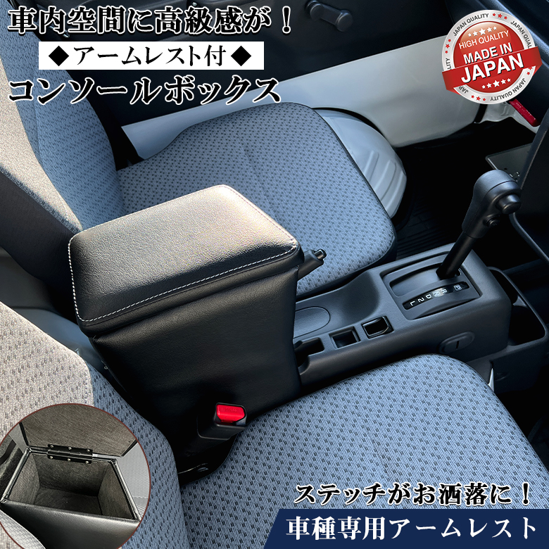 絶対的な信頼 c3257.jpg Organization