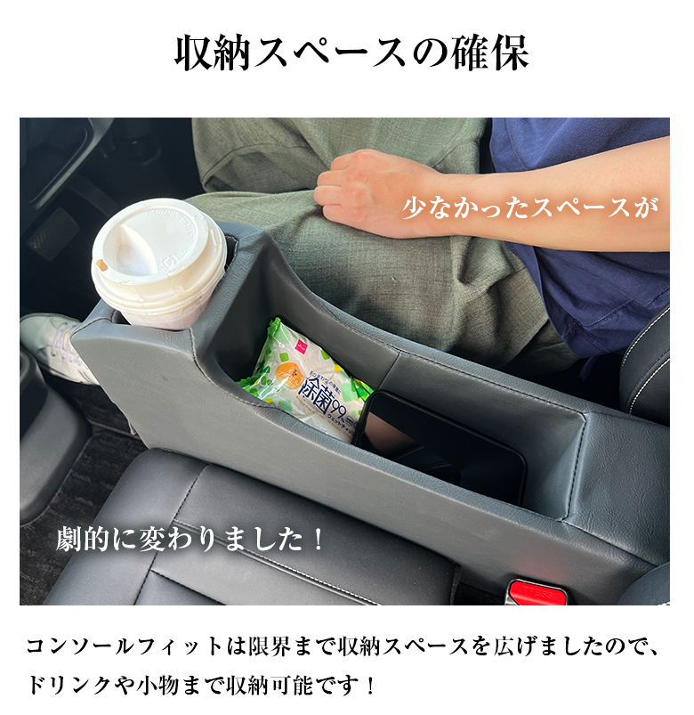 INOUT/Stack Boxフルカスタムセット INOUT （イナウト） / Stack Box / Low walnut