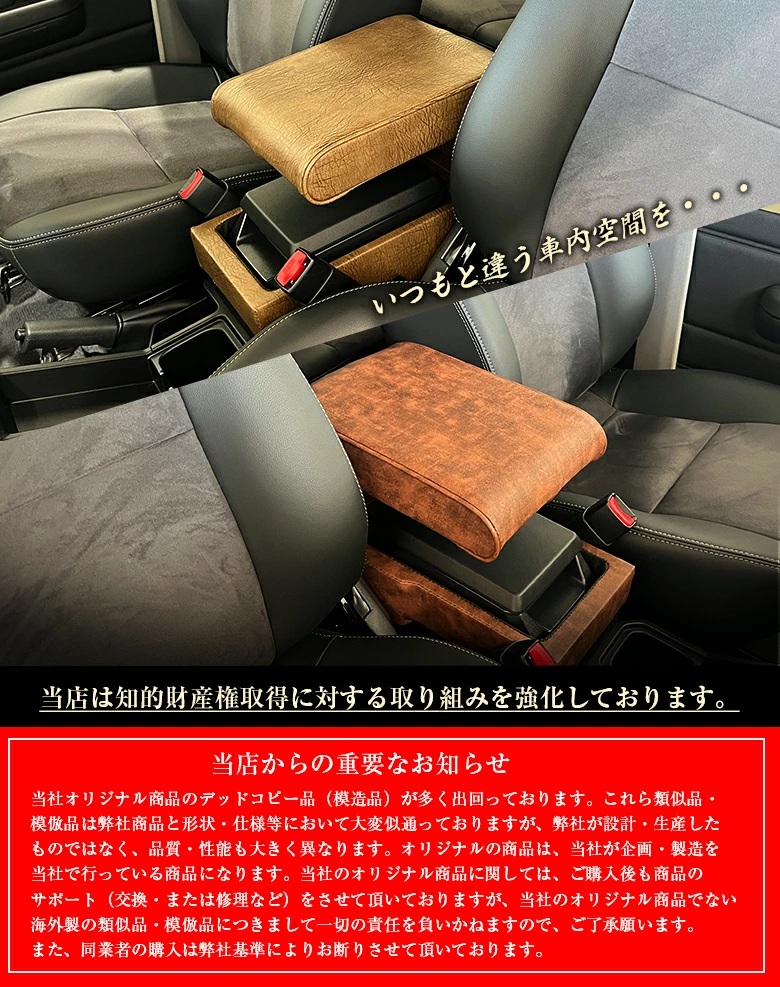 意匠登録出願中】日本製 Lusso 再再販70 再販70 70プラド ランクル専用