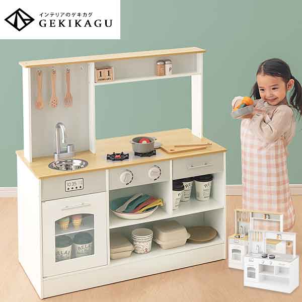 おままごとセット ままごとセット おままごと キッチン お店屋さんごっこ 知育玩具 おもちゃ 女の子 子供 台所 キャスター コンロ 付属品 調味料