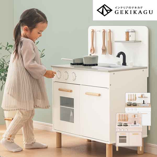 おままごと キッチン おままごとセット ままごとセット おもちゃ お店屋さんごっこ 木製 ごっこ遊び 収納 3歳 4歳 5歳 おしゃれ 調味料 コンロ