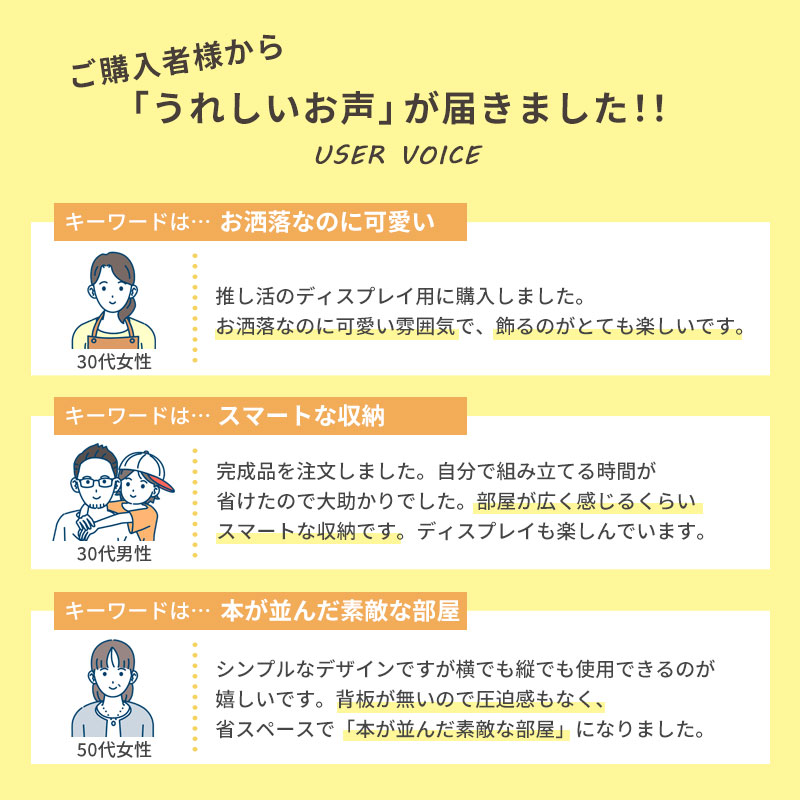 棚 ラック オープンラック オープンシェルフ おしゃれ 3段 木製 ブックシェルフ 幅90 s字 a4 薄型 ワイド 間仕切り 飾り棚 横置き 一人暮らし 関連画像2