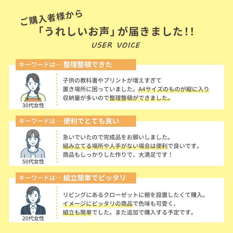 カラーボックス 本棚 スリム A4 ラック 大...の詳細画像1