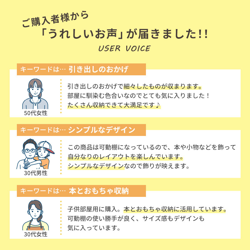 本棚 cdラック 収納棚 大容量 おしゃれ 漫画 収納 ブックシェルフ コミックラック 引き出し ディスプレイ 幅90 コンパクト 木製 A4 2列 | ぼん家具 | 04