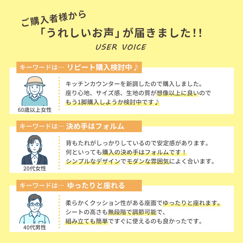 カウンターチェア 回転 バーチェア 昇降 椅子...の詳細画像2
