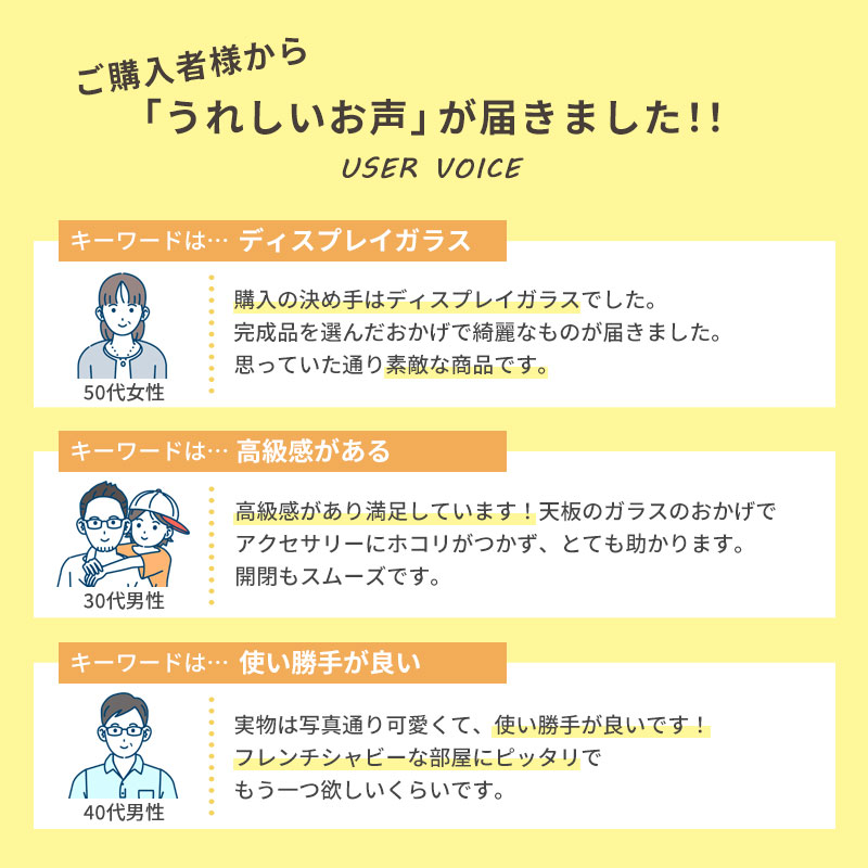 チェスト タンス たんす 洋服タンス 衣類収納...の詳細画像1