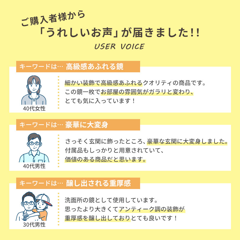 鏡 壁掛け ウォールミラー 八角形 壁掛け鏡 ...の詳細画像1