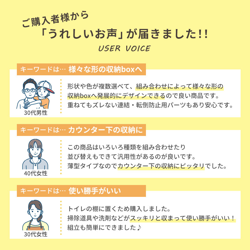 キューブボックス カラーボックス 収納棚 木製 おしゃれ 本棚 薄型 オープンラック 収納ボックス 扉付き 棚 2段 収納 スリム 隙間 コミック cd dvd 関連画像2