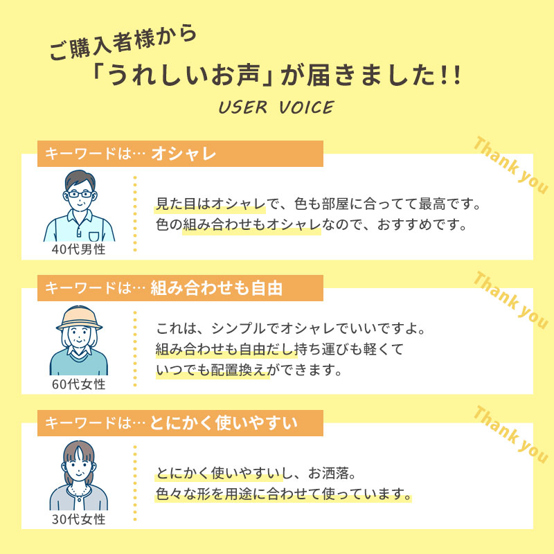 キューブボックス 収納棚 収納ボックス 本棚 木製 おしゃれ 扉付き オープンラック 収納 引き出し スリム フラップ扉 ガラス 漫画 cd dvd | ぼん家具 | 19