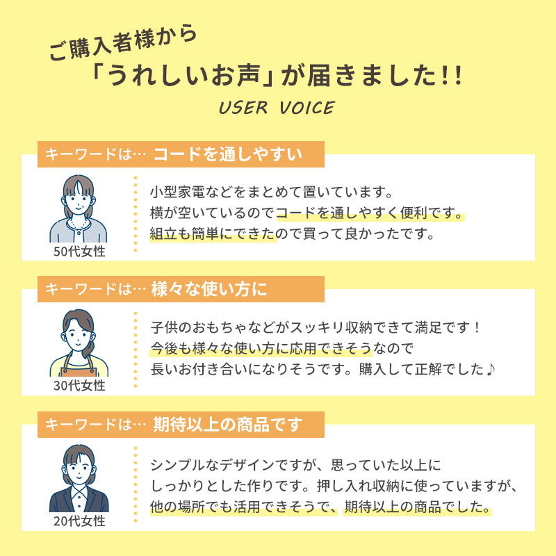 棚 ラック オープンラック オープンシェルフ 3段 おしゃれ 収納棚 木製ラック ディスプレイラック 本棚 幅60cm 北欧 モダン シンプル 関連画像2