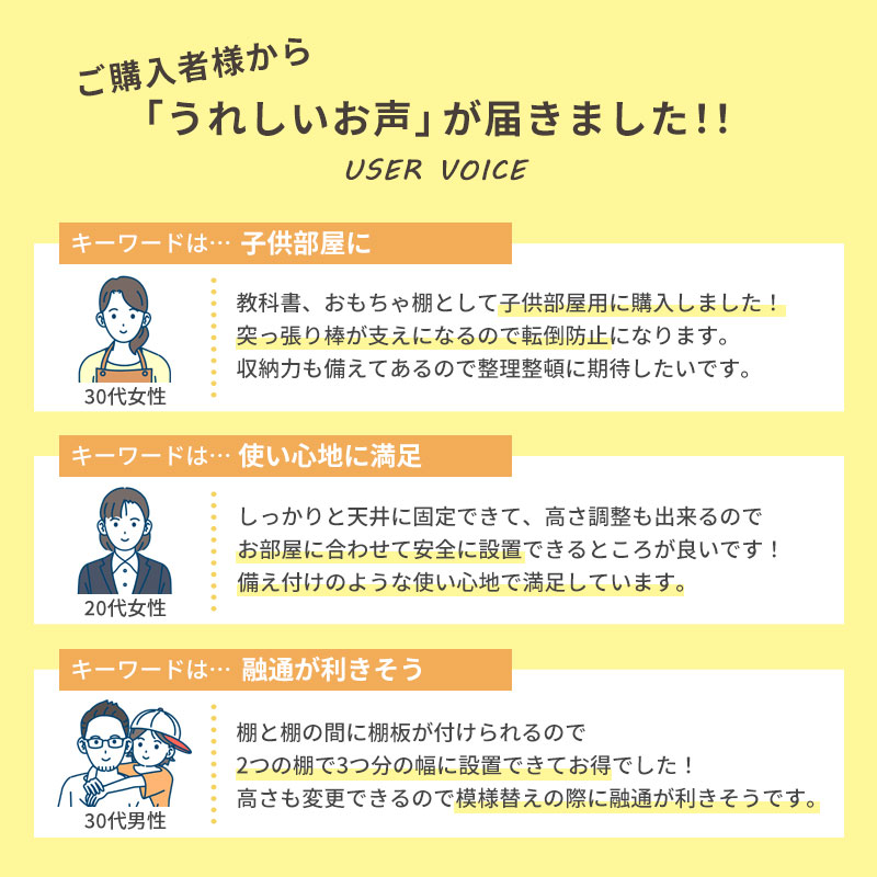 ぼん家具 本棚 大容量 収納棚 薄型 スリム 天井突っ張り 転倒防止
