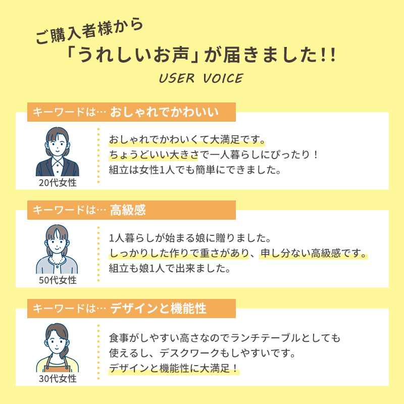 テーブル センターテーブル ローテーブル ガラス おしゃれ 棚付き 木製 収納 モダン スリム コンパクト 座卓 リビング 長方形 脚 スチール | ぼん家具 | 04