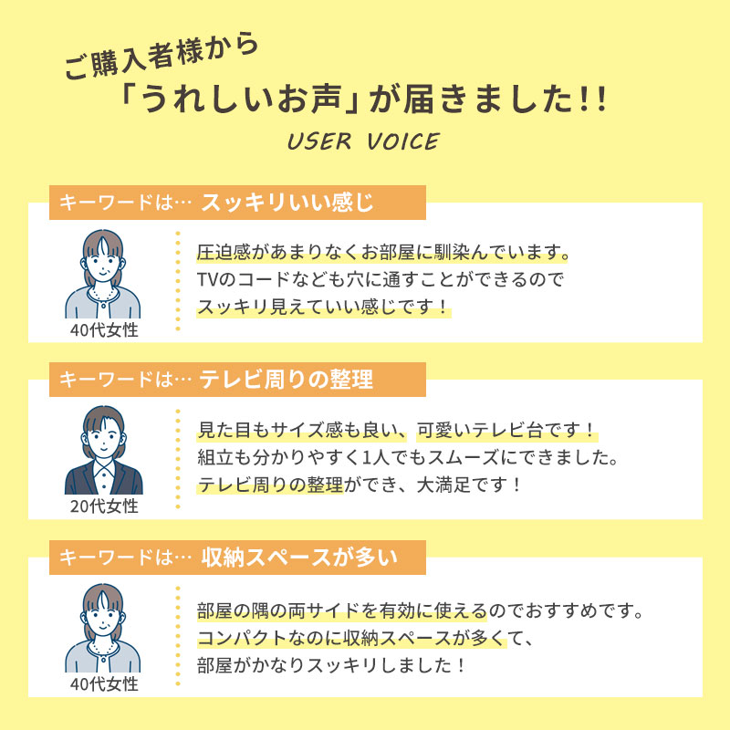 テレビ台 ローボード 収納 おしゃれ コーナー...の詳細画像1