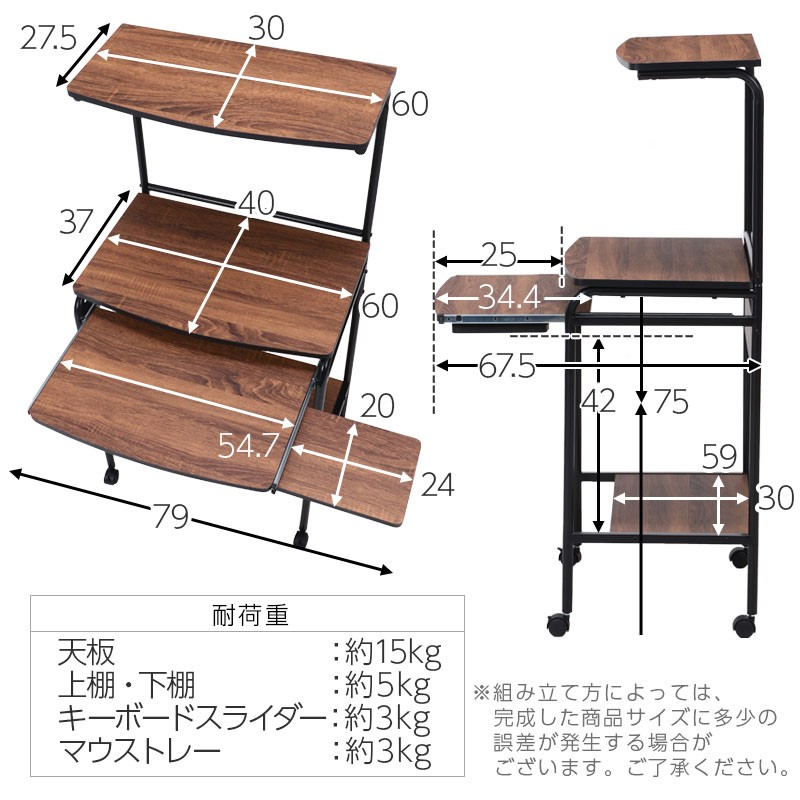 株式 会社 ぼん ショップ 家具 評判