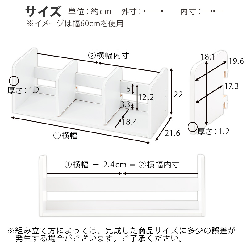ぼん家具 日本製 本立て 省スペース ブックスタンド 木製 30cm〜39cm