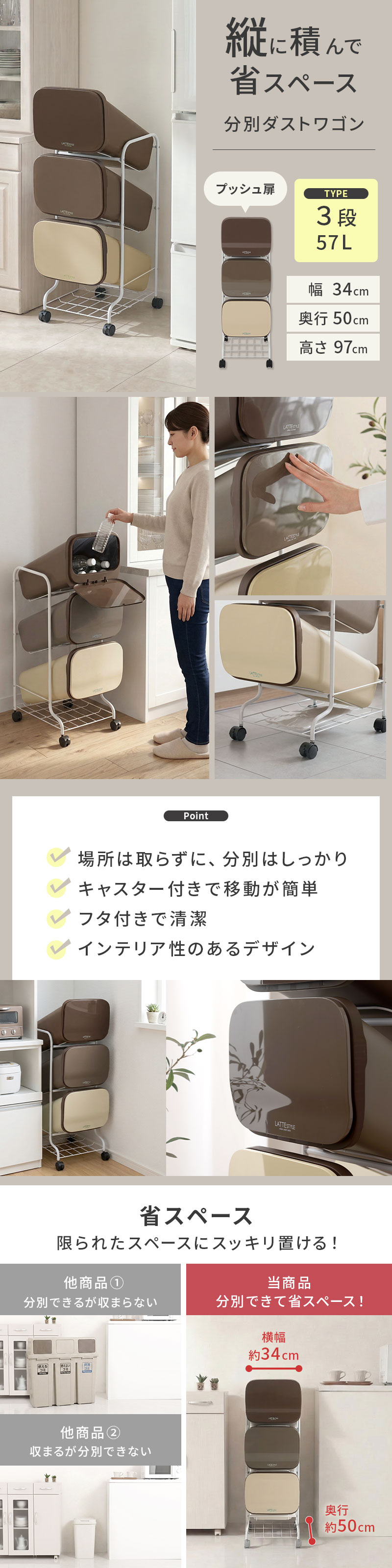ぼん家具 ゴミ箱 ダストボックス おしゃれ 分別 スリム 縦型 ごみ箱