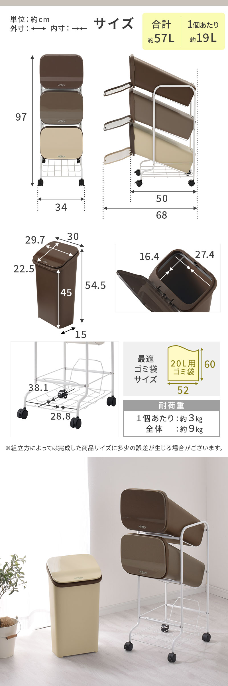ぼん家具 ゴミ箱 ダストボックス おしゃれ 分別 スリム 縦型 ごみ箱