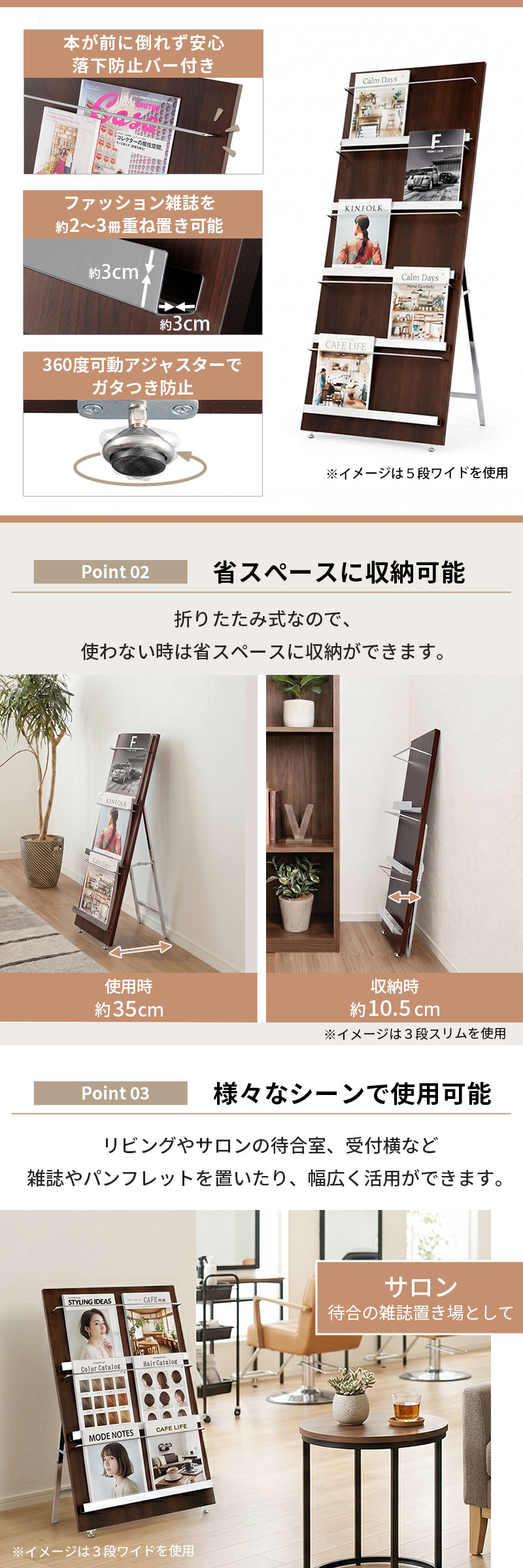 ぼん家具 ウッドマガジンラック 3段スリム おしゃれ 収納家具 本棚