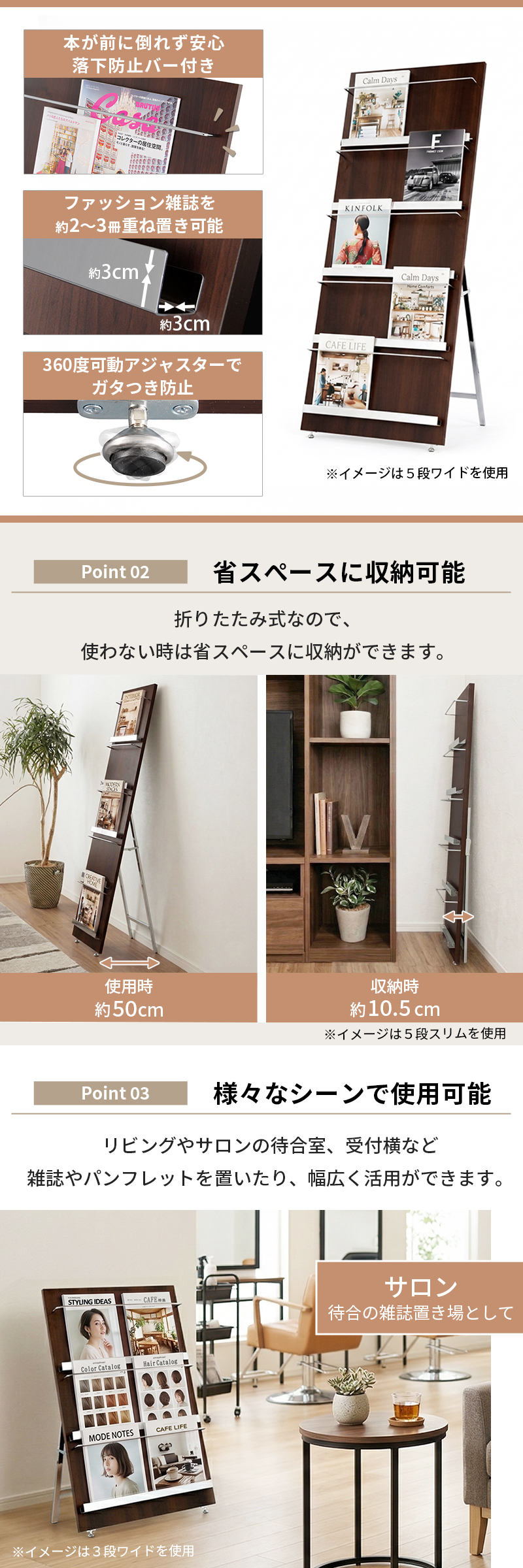 ぼん家具 ウッドマガジンラック 5段ワイド おしゃれ 収納家具 本棚