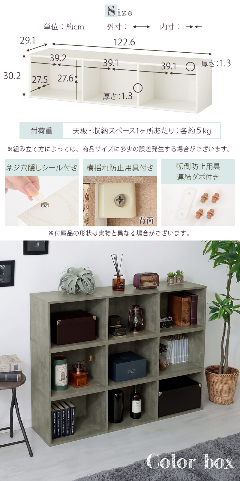 ぼん家具 絵本棚 絵本ラック ロータイプ おもちゃ収納 ラック 木製