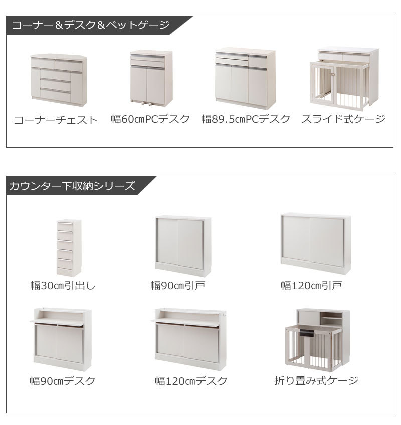 送料 無料（一部地域を除く）0013stスクエア キャビネット シルバー