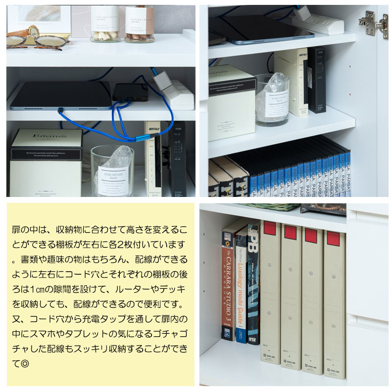 0017ke【脚付 ホワイト サイドボード扉+引出しタイプ 幅118 奥行39 高