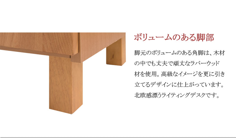 【日本製】天然木アルダー材 ライティングビューロー 幅70cm ウォールナット色 送料無料（一部地域を除く）0013ku 天然木 アルダー 材 ライティング