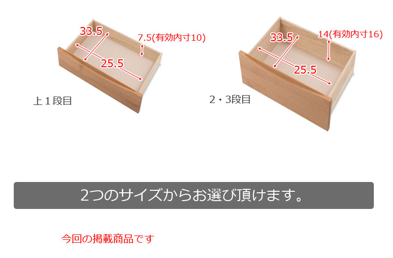 送料無料（一部地域を除く）0013ku 天然木 アルダー 材 ライティング